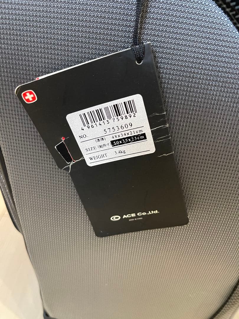 キャリーバッグ WENGER（ウェンガー） 新品未使用