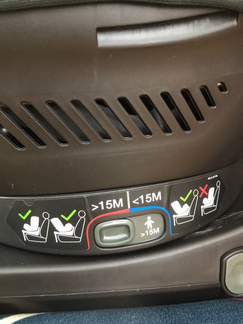 NUNA チャイルドシート プライム　キャノピー付　ISOFIX取付 ブラック