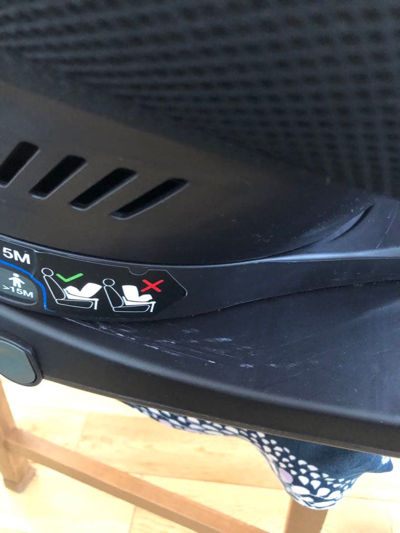 NUNA チャイルドシート プライム　キャノピー付　ISOFIX取付 ブラック