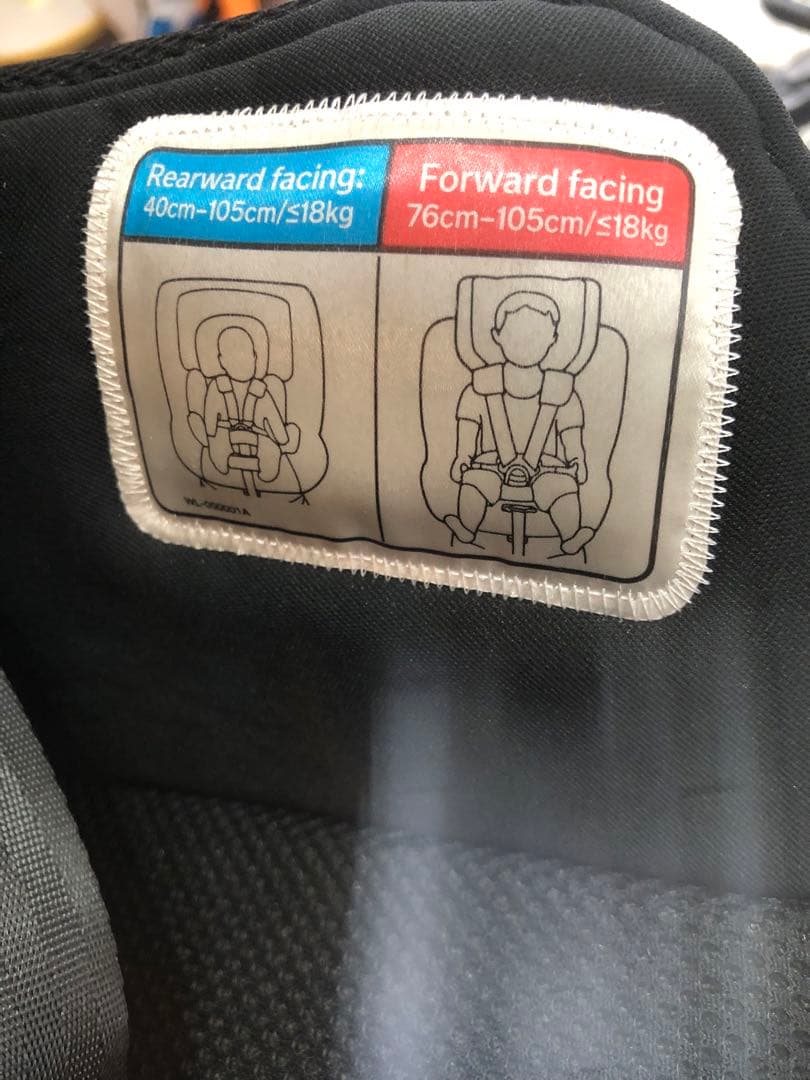 NUNA チャイルドシート プライム　キャノピー付　ISOFIX取付 ブラック