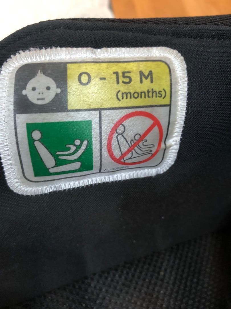 NUNA チャイルドシート プライム　キャノピー付　ISOFIX取付 ブラック