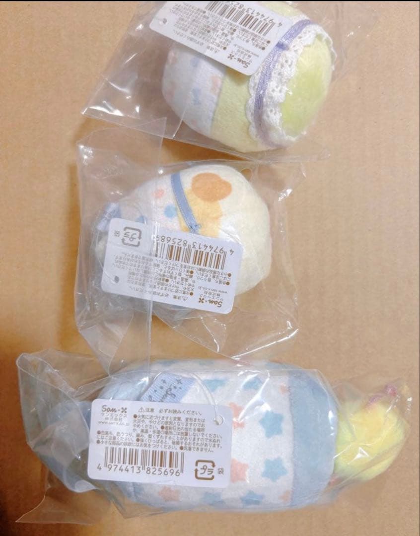 すみっコぐらし 限定品 てのりぬいぐるみ すみっコベビー ガラガラ