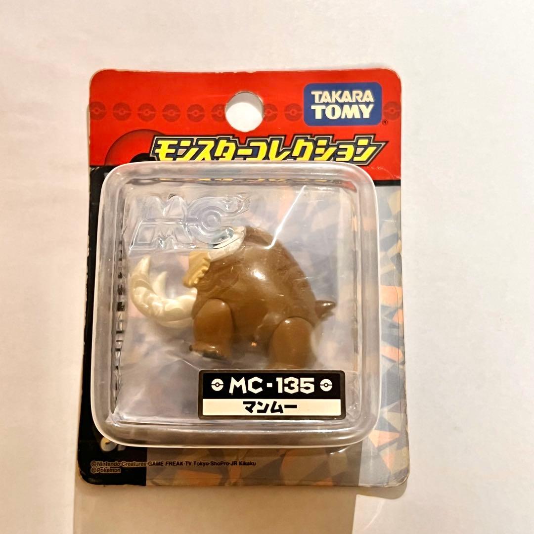 未開封　マンムー　モンスターコレクション　ポケモンダイヤモンド・パール
