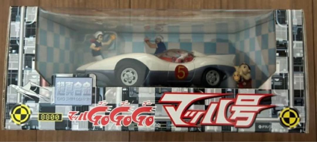 n*i様 マッハGOミニカーフィギュア付き