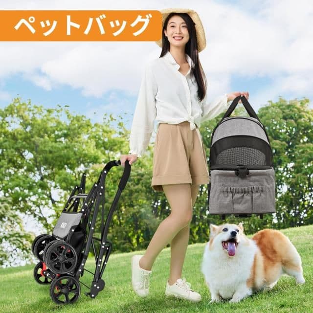 新品　最安値　KIKII ペットカート　グレー 折りたたみ 組み立て簡単