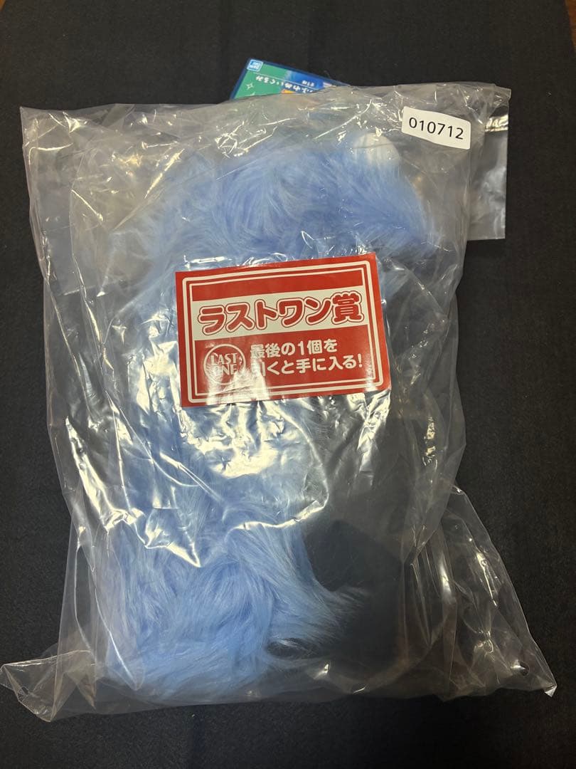 Sunsun スンスン　一番くじラストワン賞 Ａ賞　Ｂ賞