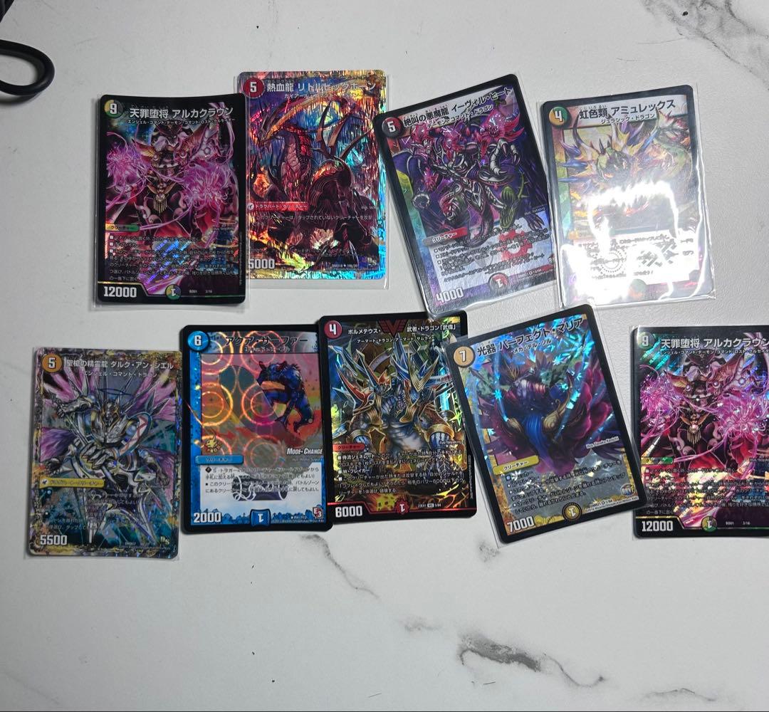 デュエルマスターズ トレーディングカード、ボックスセット