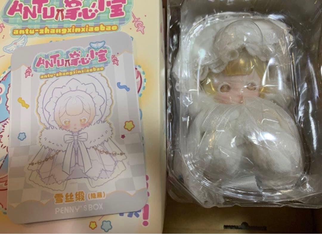 PENNY'S BOX ANTUアンティーユ 可愛いプチぬいぐるみ シークレット