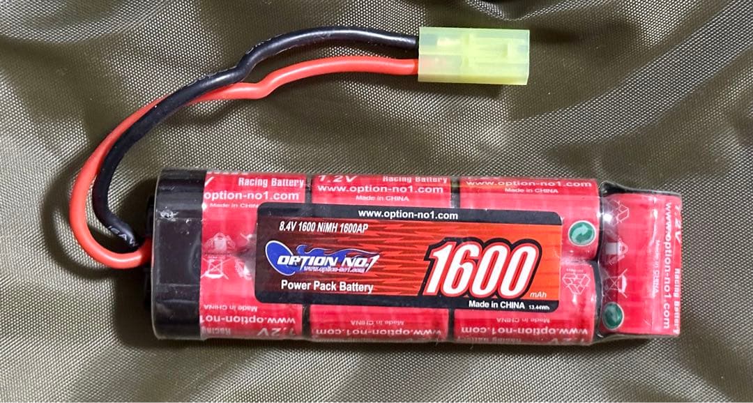 東京マルイ M4 PATRIOT HC 電動ガン+α(ライフルバッグ等)