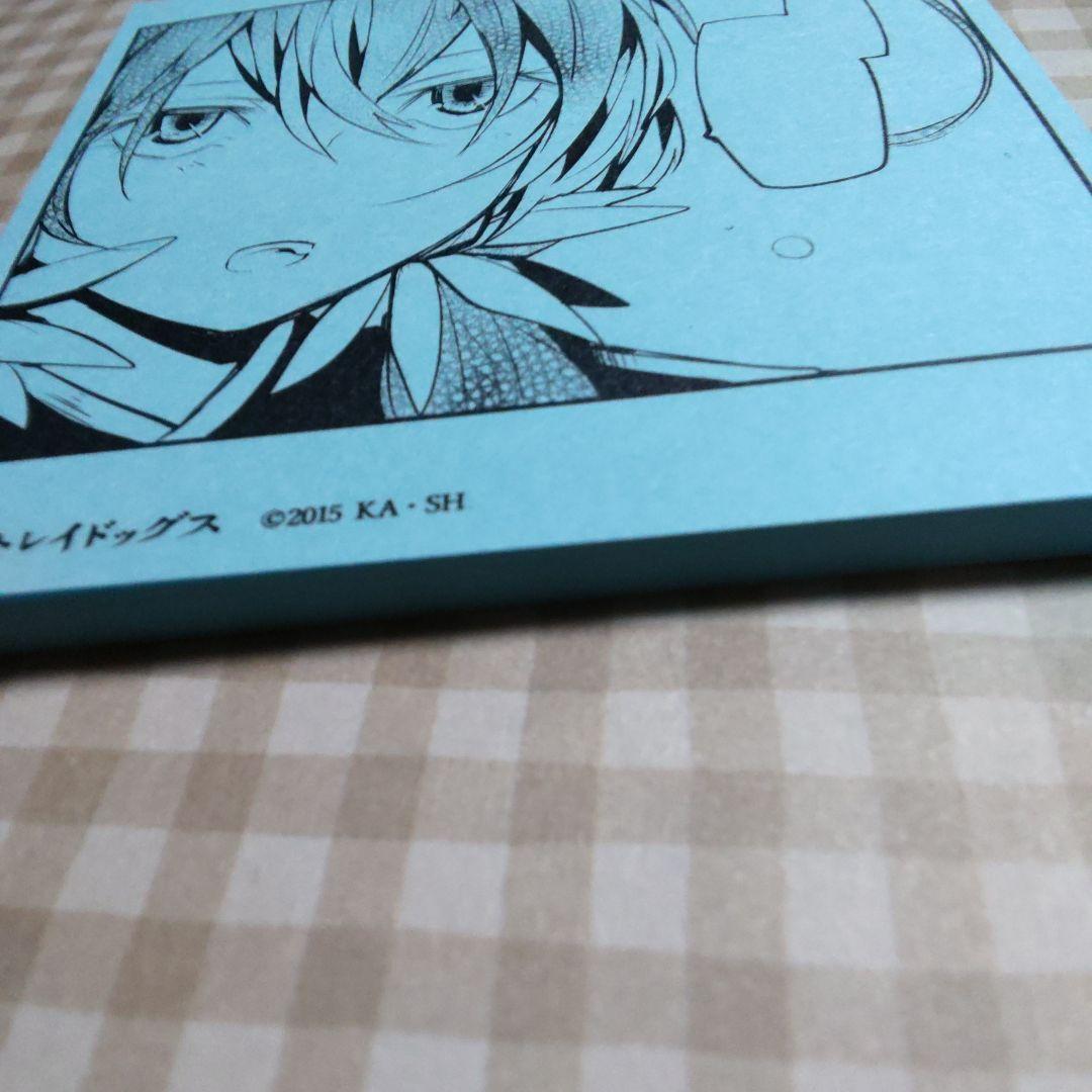 COLORFUL　八葉極彩　複製原画　セット　遙かなる時空の中で　遙か