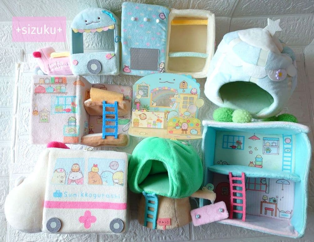 【豪華132点】すみっコぐらし ハウス 家具 てのりぬいぐるみ 色々 まとめ売り