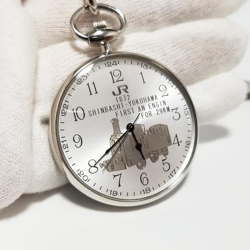 電池交換済 JR鉄道開通 125周年記念 懐中時計 silver 新橋-横浜