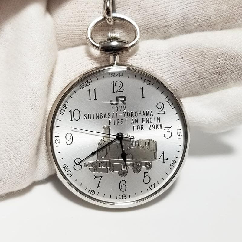 電池交換済 JR鉄道開通 125周年記念 懐中時計 silver 新橋-横浜