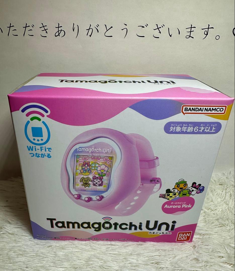 たまごっちTamagotchi Uni Aurora Pink