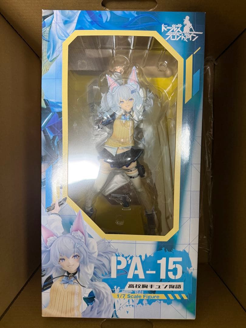 Phat PA-15 高校胸キュン物語 フィギュア