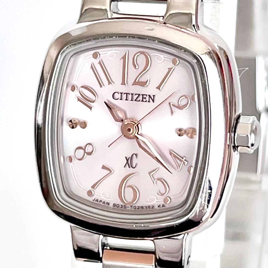 シチズン CITIZEN クロスシー レディース腕時計 稼働 ソーラー 2044