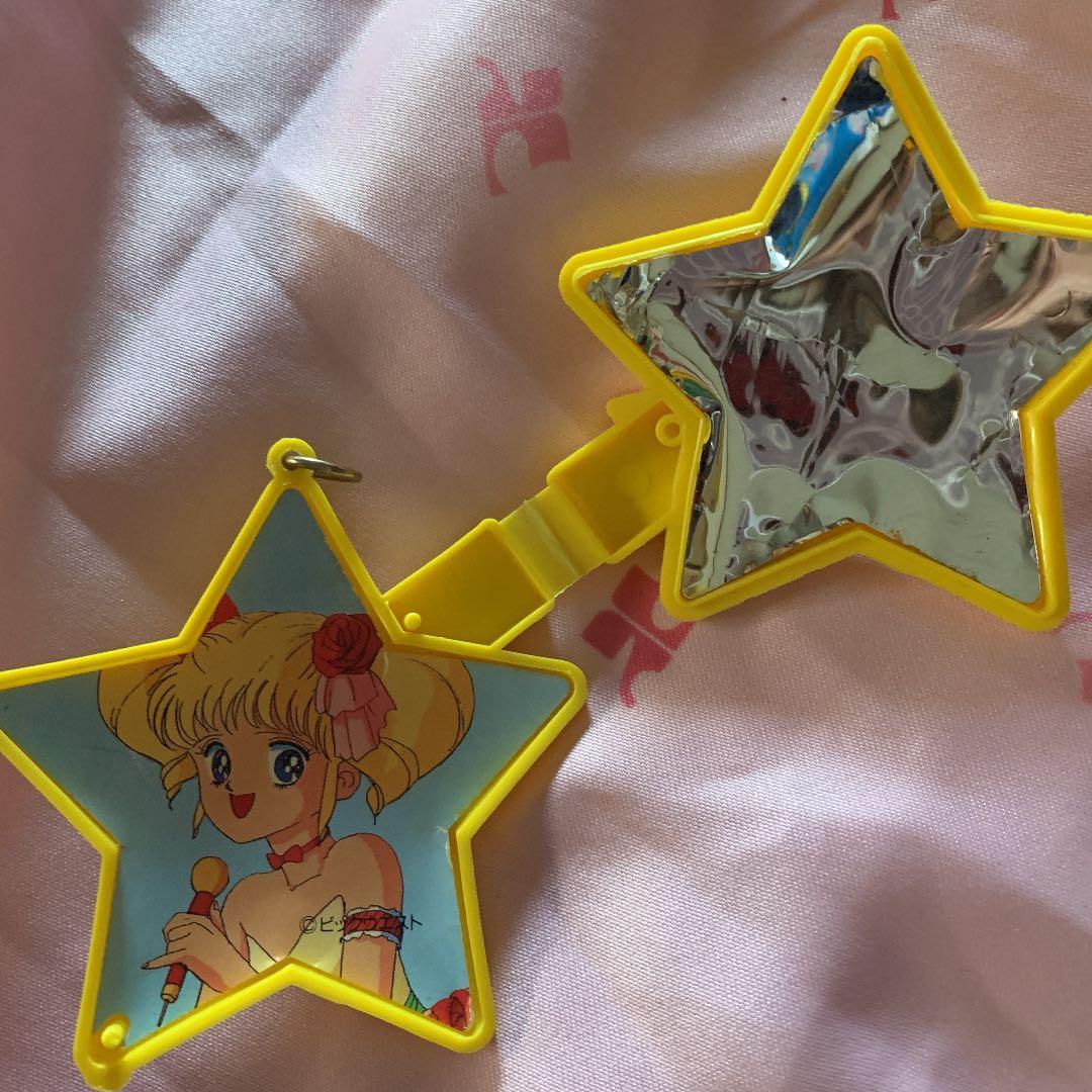 アイドル伝説えり子