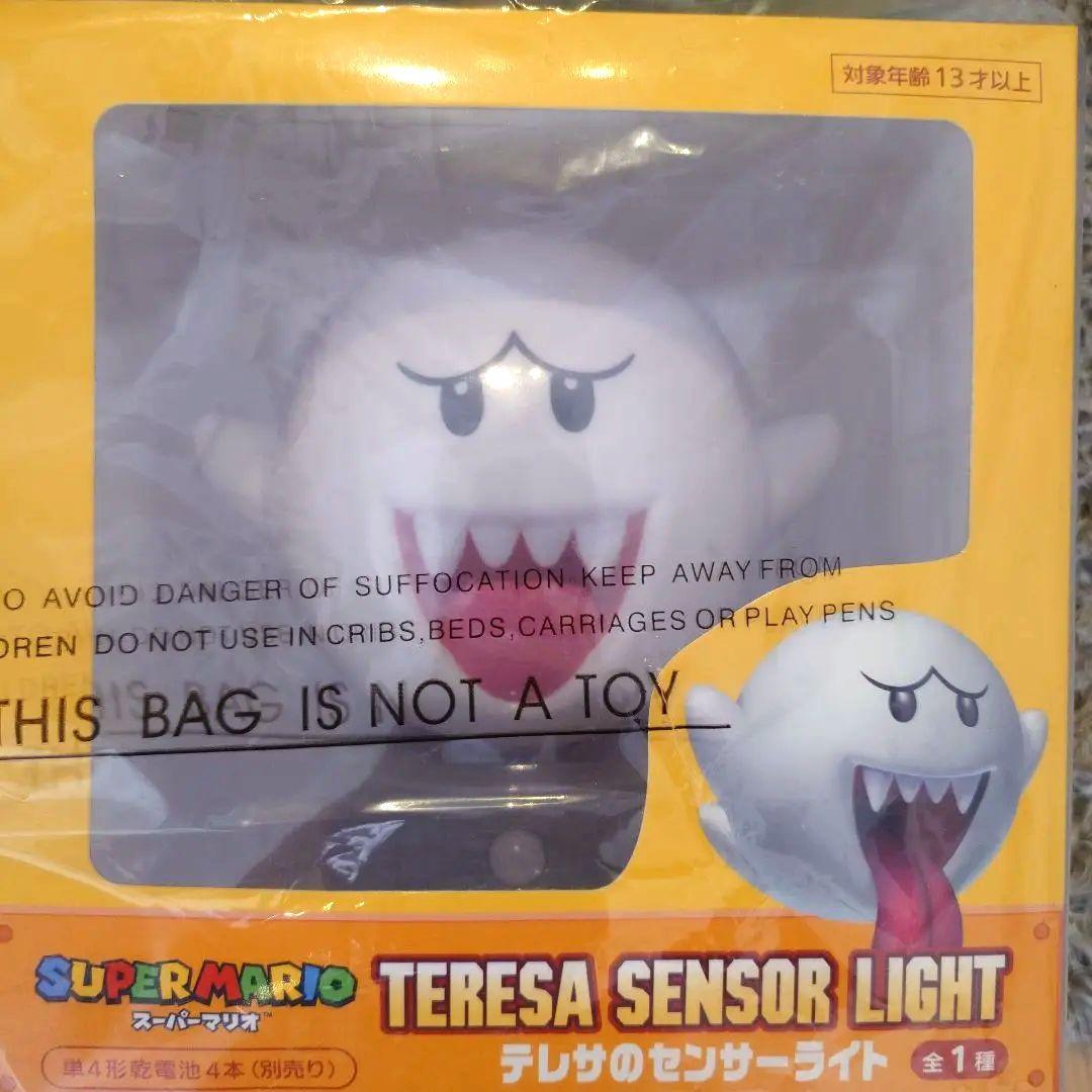 【新品未開封】スーパーマリオ キャラクターグッズ7点セット