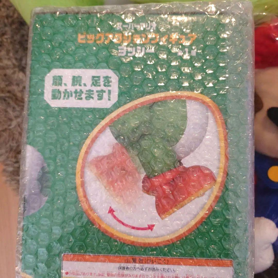 【新品未開封】スーパーマリオ キャラクターグッズ7点セット