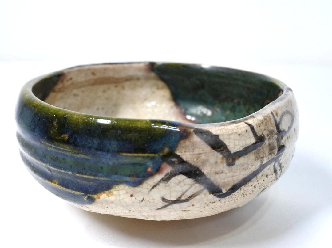 時代物 織部焼 茶碗 鉢 器 茶道具 ☆ヴィンテージ 骨董 古道具
