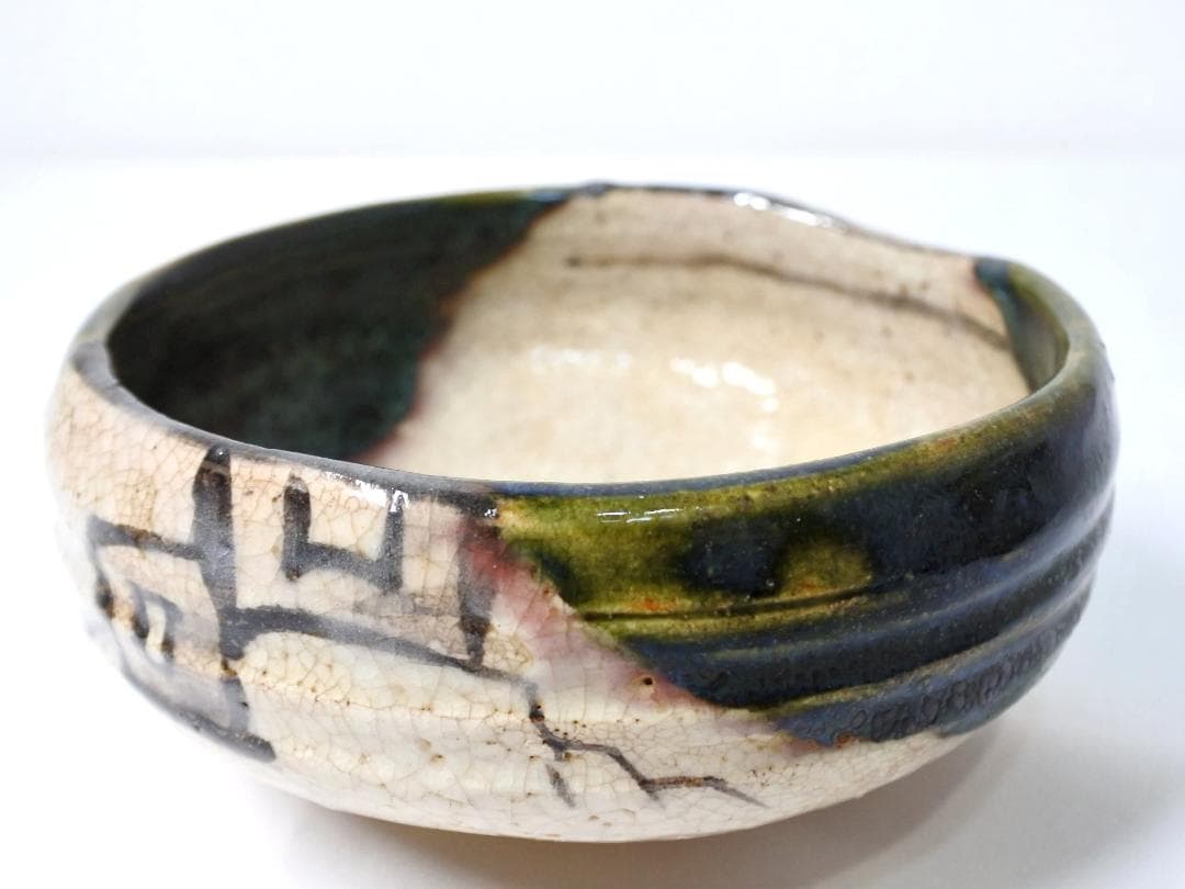 時代物 織部焼 茶碗 鉢 器 茶道具 ☆ヴィンテージ 骨董 古道具