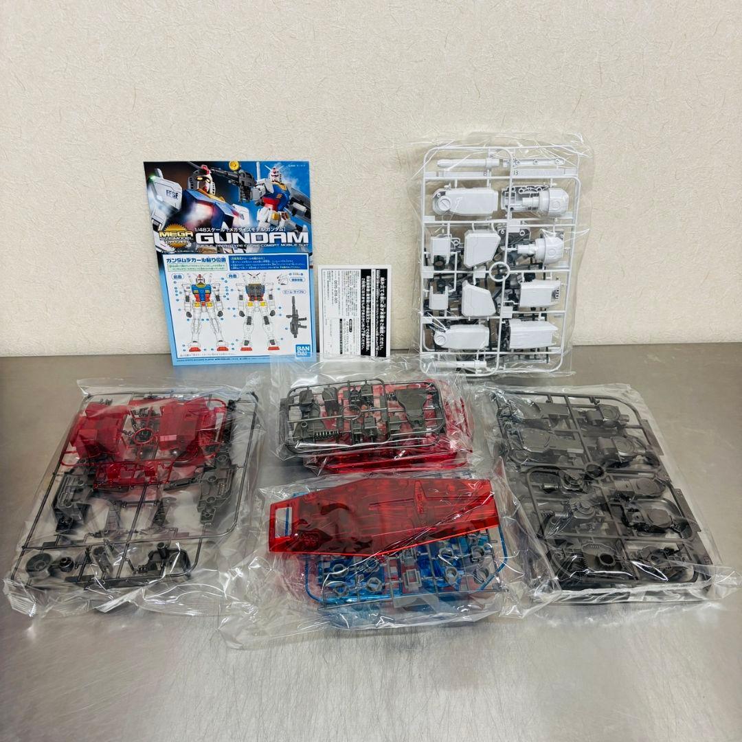 メガサイズモデル A賞 ラストワン賞 ガンダム 2個 まとめ セット