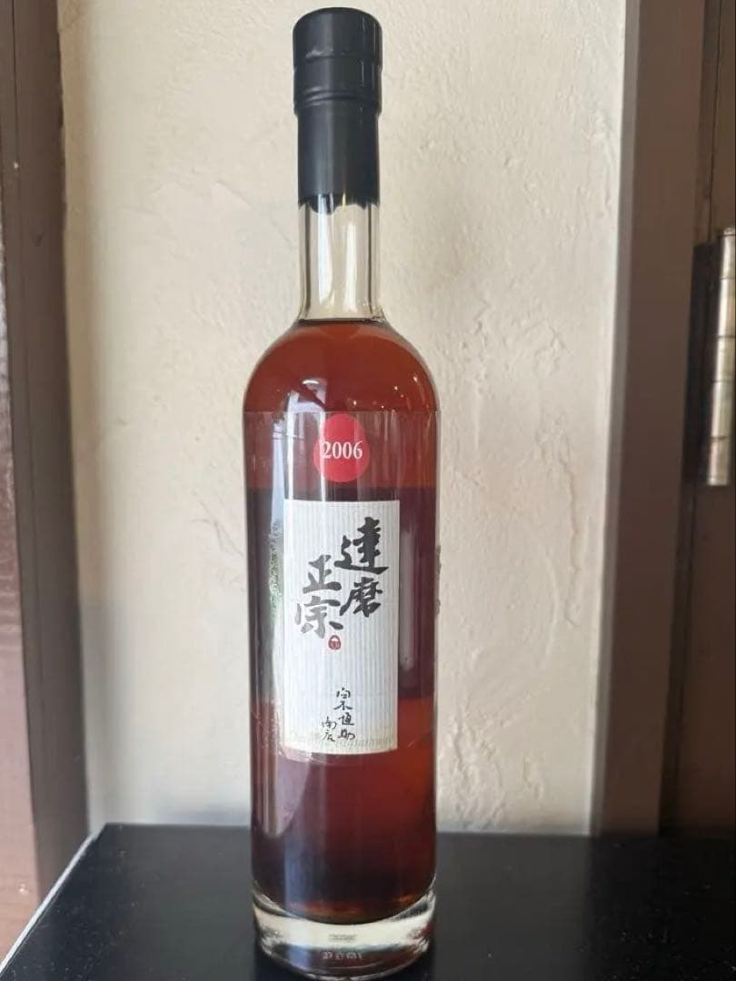 達磨正宗 ビンテージ 古酒 ダルマ 白木恒助商店 2006年 平成18年