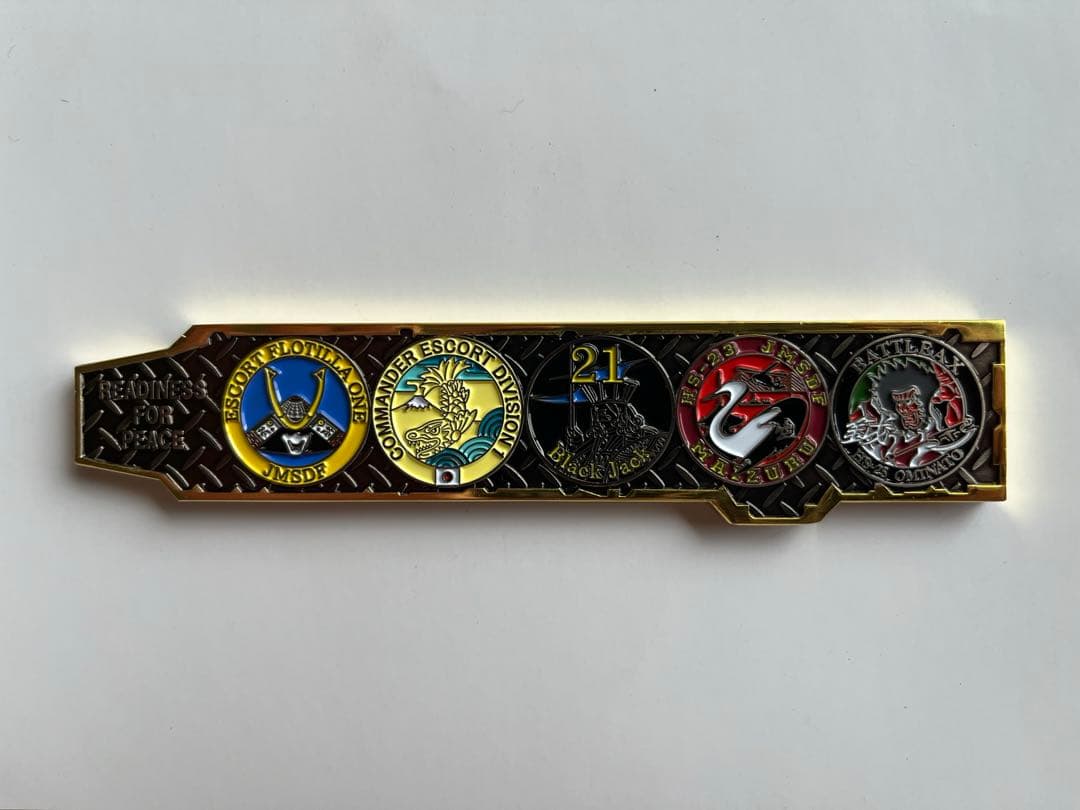 護衛艦いずも　非売品艦型