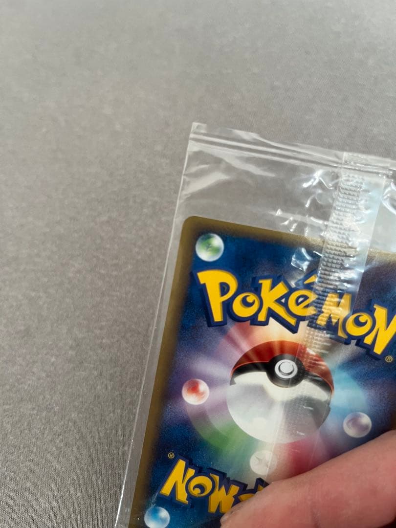 ポケモンカードゲーム ABC