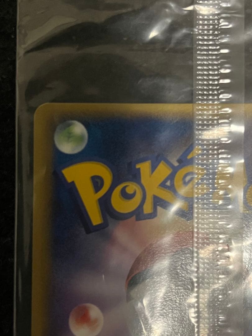 ポケモンカードゲーム ABC