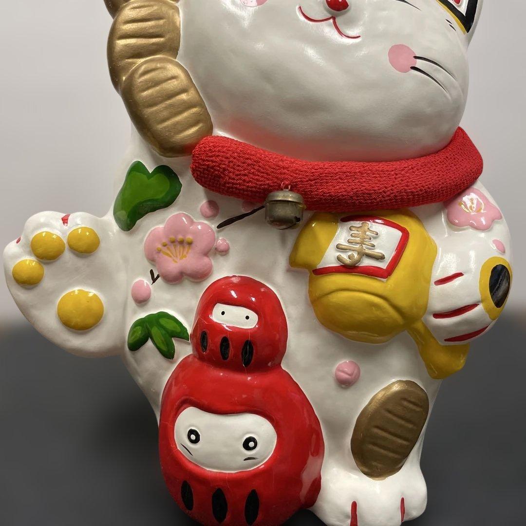 陶器 招き猫 置物 福よ来い　高さ約34cm レトロな工芸品　コレクション