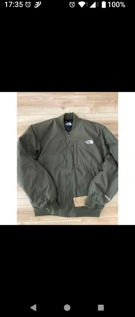 GTXインサレーションボンバージャケット　XLサイズ　ニュートープ