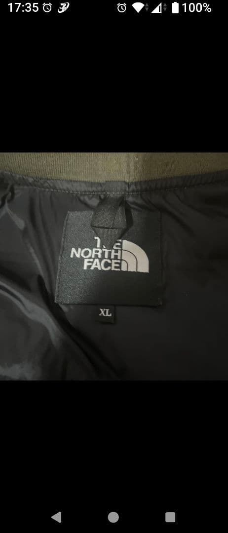 GTXインサレーションボンバージャケット　XLサイズ　ニュートープ