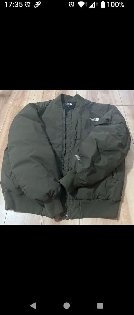 GTXインサレーションボンバージャケット　XLサイズ　ニュートープ