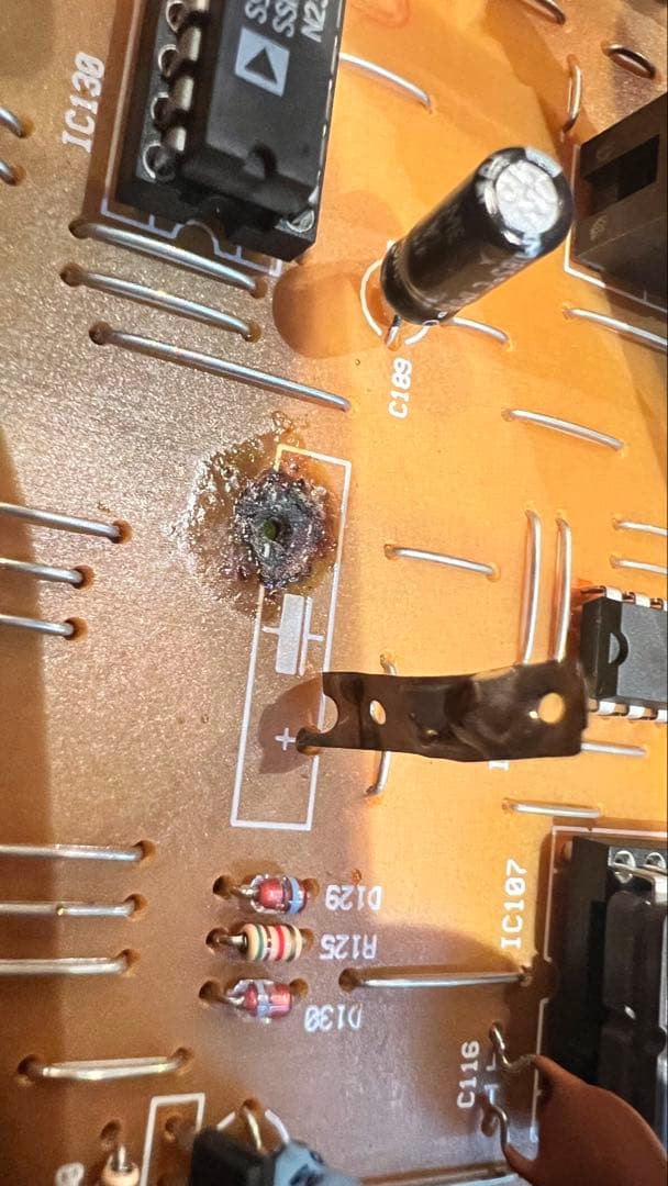 【ジャンク】AKAI EWI 3020m 【正常動作確認済】