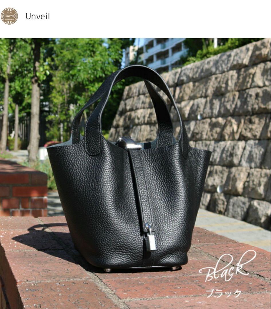 【美品】キューブバッグ PM ブラック×金具シルバー バッグインバッグ付き