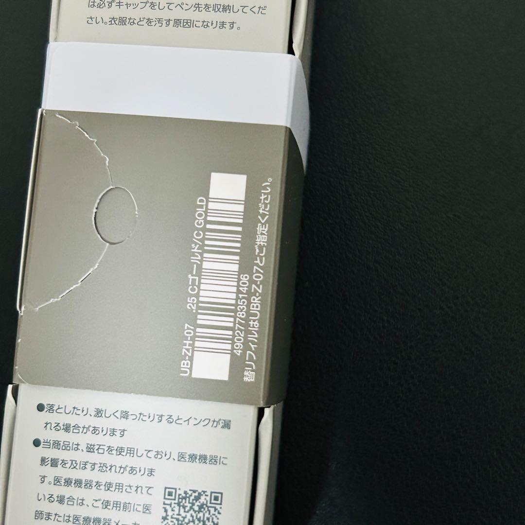 【未使用】ユニ ゼント シグニチャーモデル 3本セット｜シャンパンゴールド