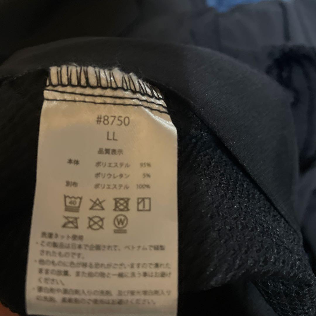 T*a様 アイズフロンティアブラックジャケット LLサイズ フロントポケット付き