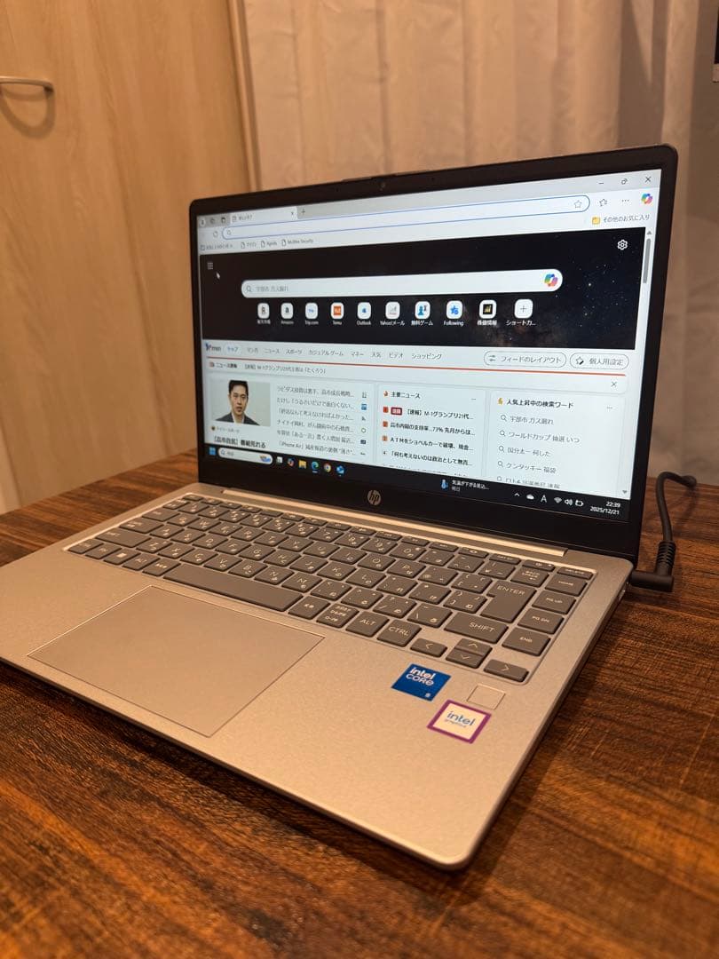 【美品】HP ノートPC Pavilion 15-eg0000