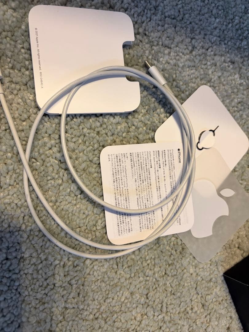 【美品】Apple iPhone 13promax 1TB アルパイングリーン