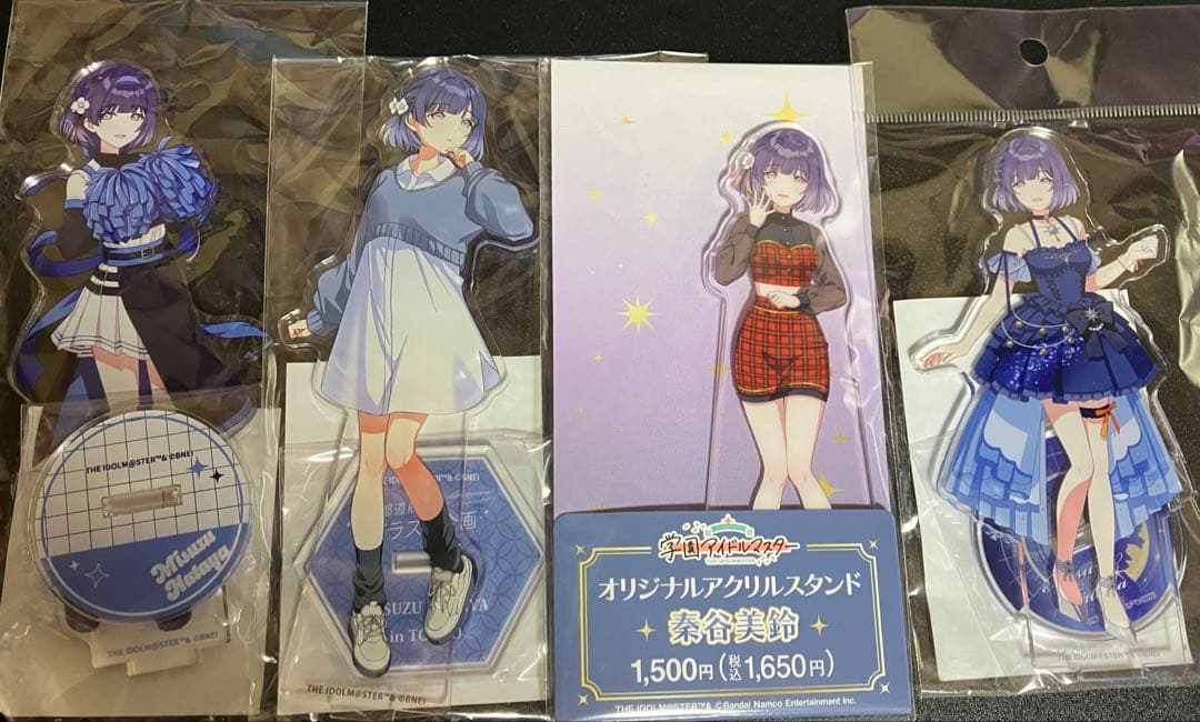 秦谷美鈴 グッズまとめ売り 学園アイドルマスター