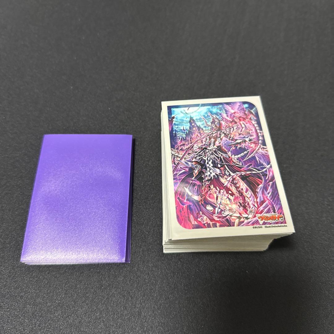 カードファイト‼︎ヴァンガード　ブラグドマイヤー　デッキ