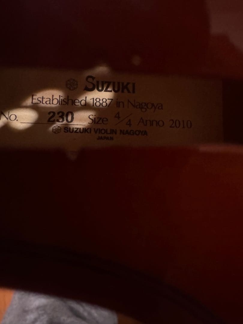 【美品】SUZUKI アウトフィットバイオリン230 ケース付き