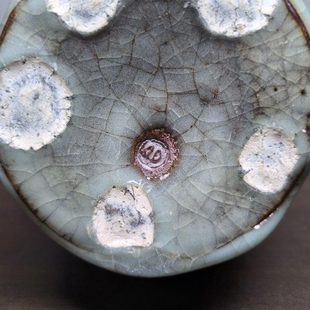 人間国宝 清水卯一 作 青瓷 花瓶 高さ約25.5cm 共布 共箱