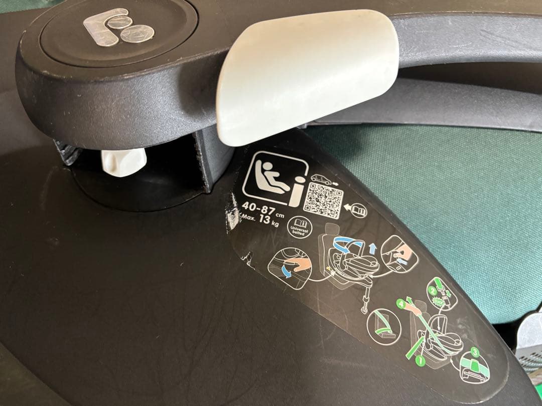 MAXI-COSI ペブル360Pro ＋ファミリーフィックス360