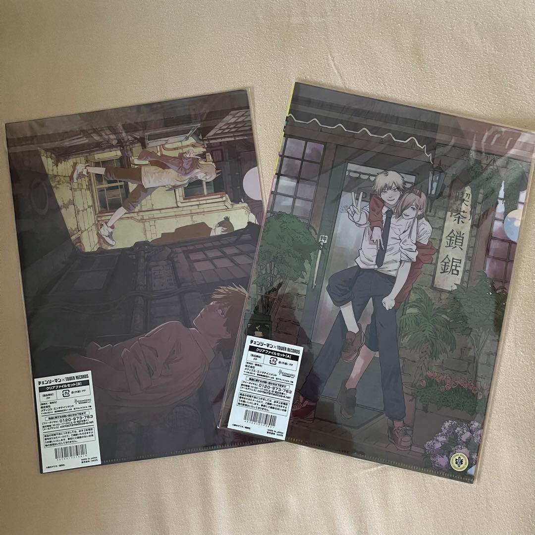 チェンソーマン展　クリアファイル10枚