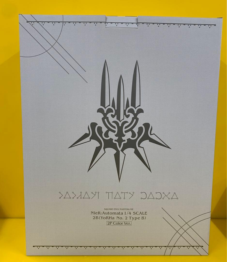 2P(ヨルハ二号P型) SQUARE ENIX MASTERLINE 1/4