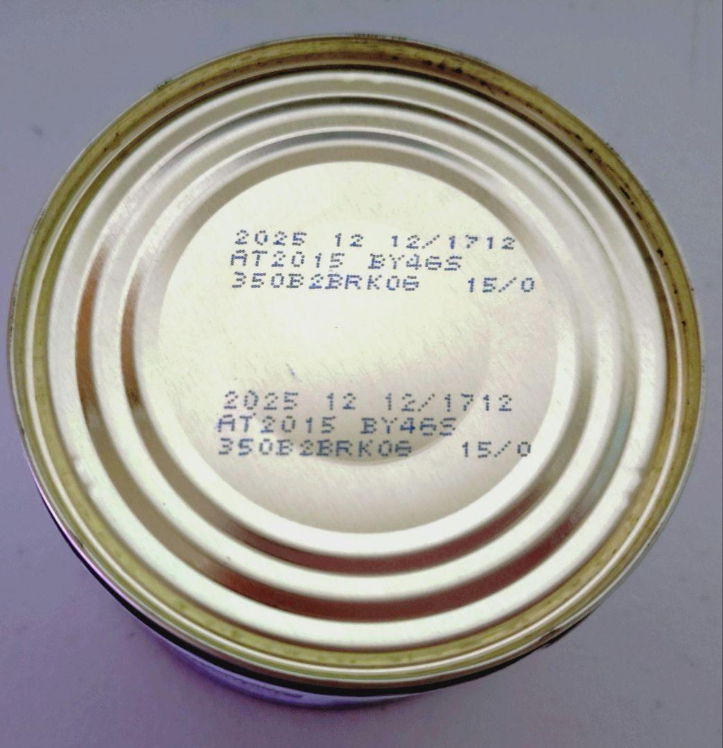 18缶　 CANIN 犬用　食事療法食 満腹感サポート
