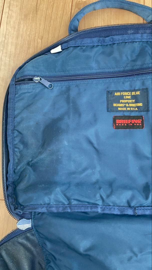 ブリーフィング 3wayビームス