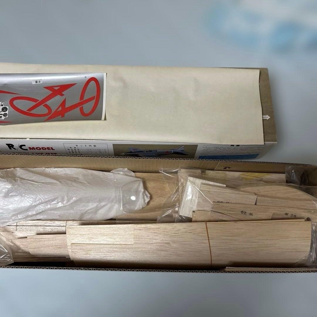 テトラ疾風 4C-50 バルサキット